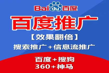 提升广告效果：SEM代理的秘诀