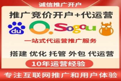 短视频信息流内容生态构建案例分析